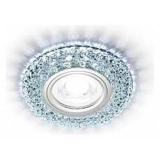 Встраиваемый светильник ambrella light led s291 s291 ch